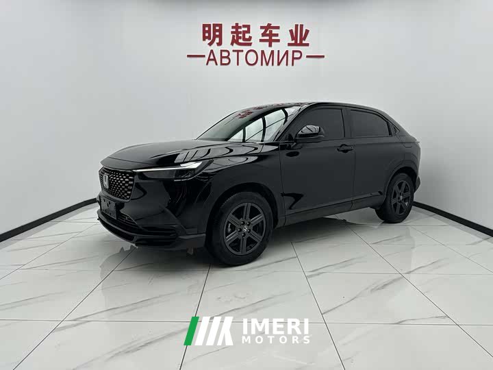 Honda XR-V 1.5L CVT thermal version