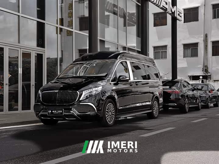 Mercedes-Benz Carlsson V-Class 2024 V 260 L New Prosperity Edition