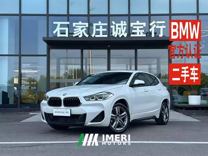 BMW X2 2022 sDrive25i M Sports Package
