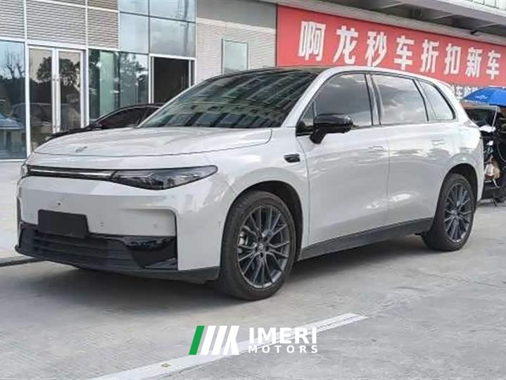 Lynk & Co Leapmoo C10 210 Smart Edition