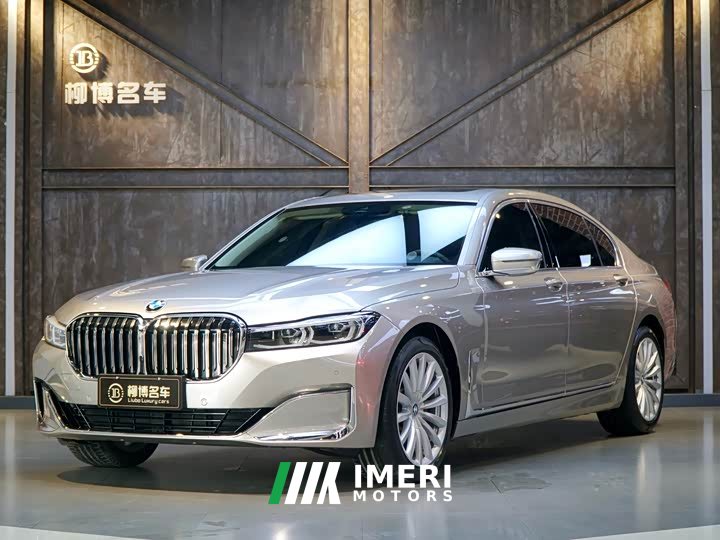 BMW 7 Series 2021 730Li Luxury Package