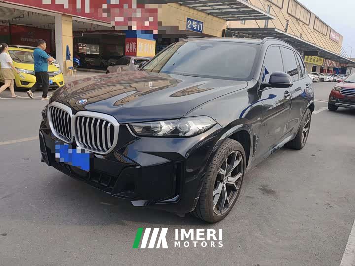 BMW X5 2023 xDrive 30Li M Sport Luxury Package