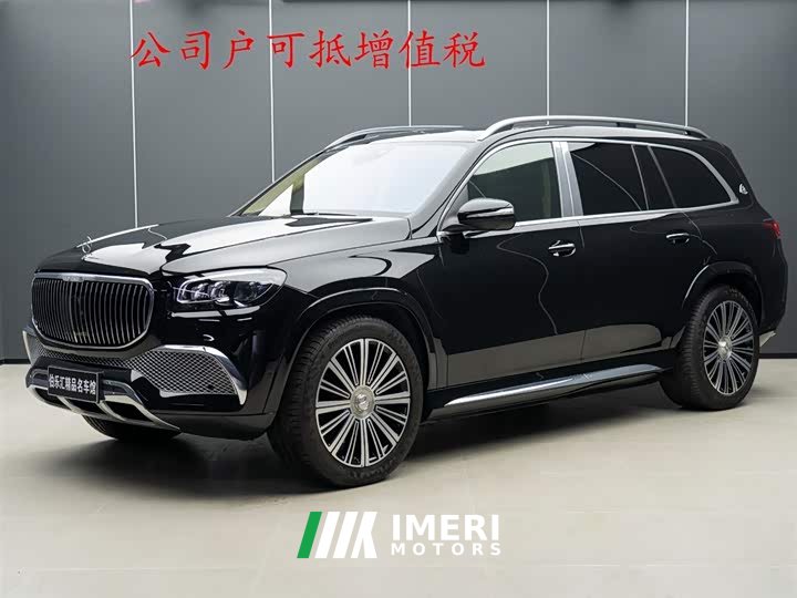 Maybach GLS 600 4MATIC Lile Edition