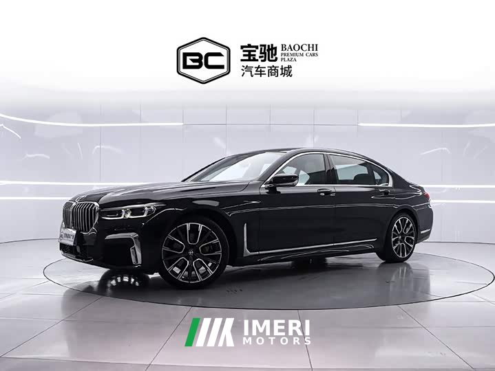 BMW 7 Series 740Li xDrive M Sport Executive Package