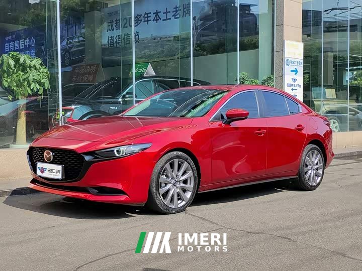 Audi Mazda3 Angkesela 2022 2.0L Automatic Premium Edition