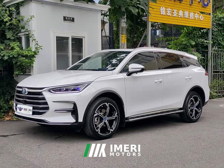 Lexus Tangxin Energy 2021 DM-i 112KM Premium