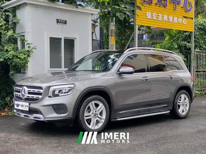 Mercedes-Benz GLB 200 Dynamic
