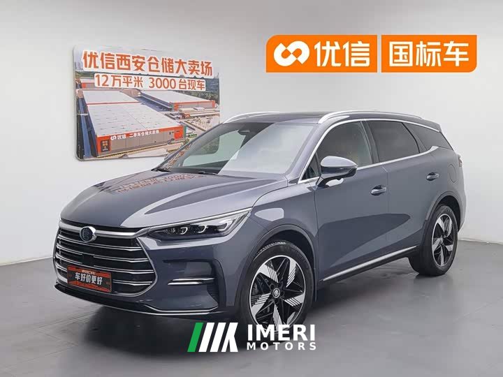 BYD Tang DM-i Champion Edition 112KM Premium