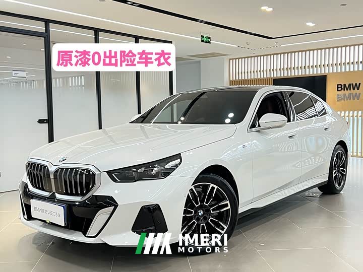 BMW 5 Series 525Li M Sports Package