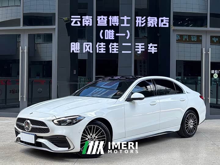 Mercedes-Benz C-Class facelift C 260 L sports version