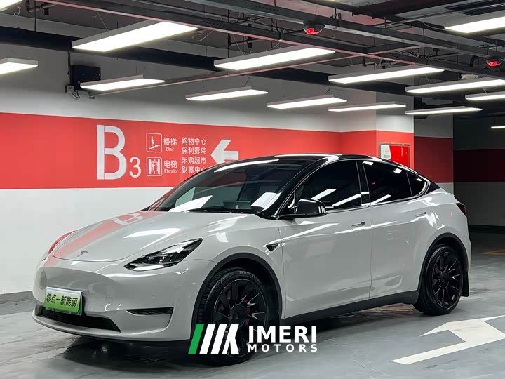 Tesla Model Y long-range all-wheel drive version