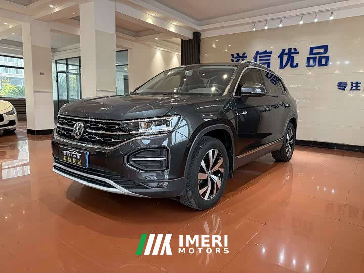 Lexus Tanyue 280TSI two-wheel drive luxury smart connected version
