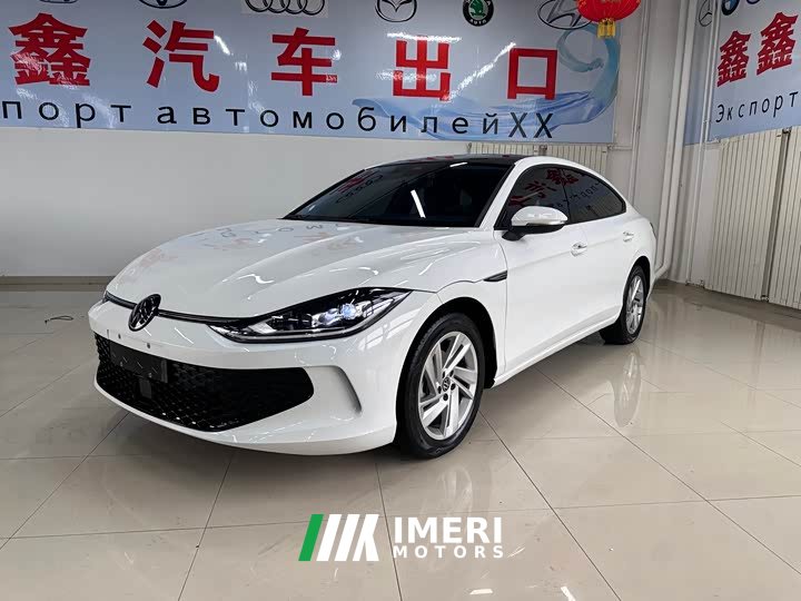 Lynk & Co Lingdu L 280TSI DSG spicy version