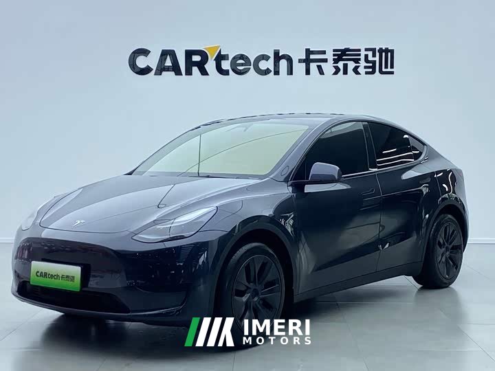 Tesla Model Y rear-wheel drive version