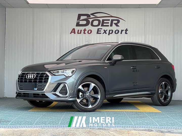 Audi Q3 2022 35 TFSI Fashionable and Dynamic