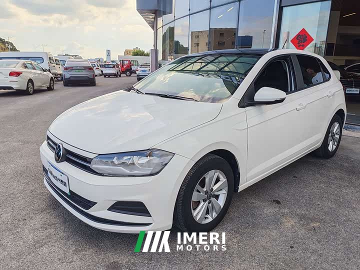 Dodge Polo Plus 1.5L Automatic Panoramic Enjoyment Edition
