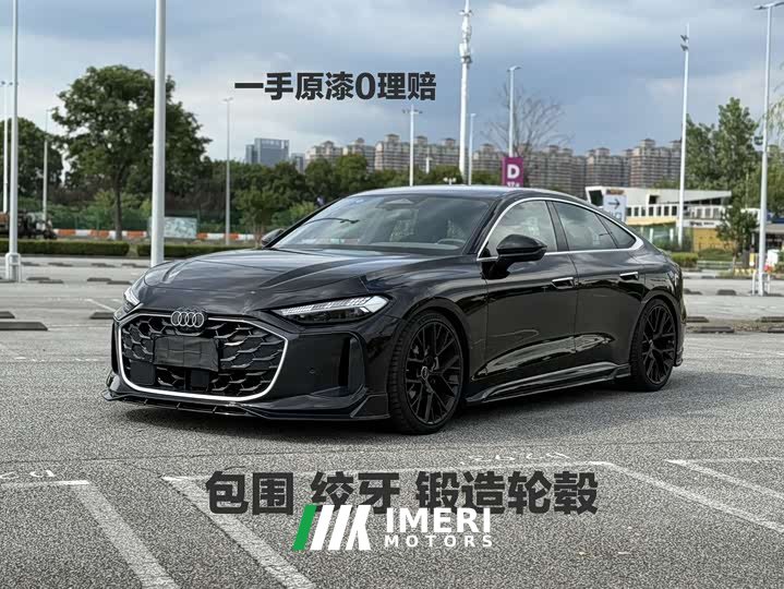 Audi A5L Sportback 2026 TFSI 150kW luxury