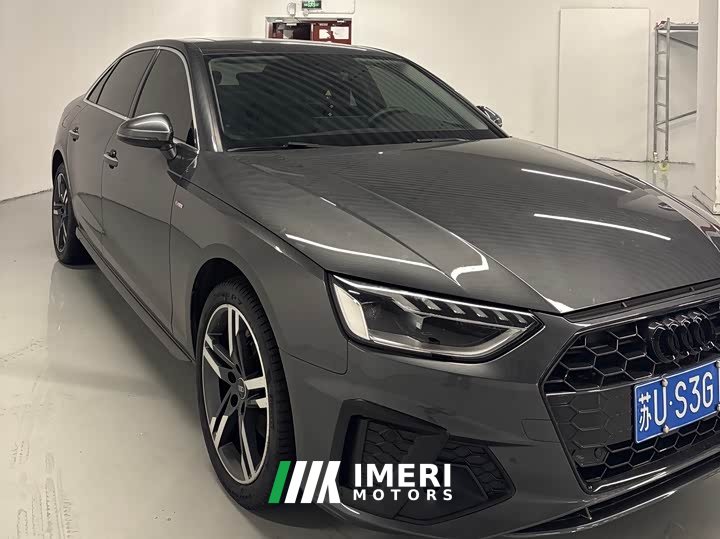 Audi A4L 40 TFSI Luxury Dynamic