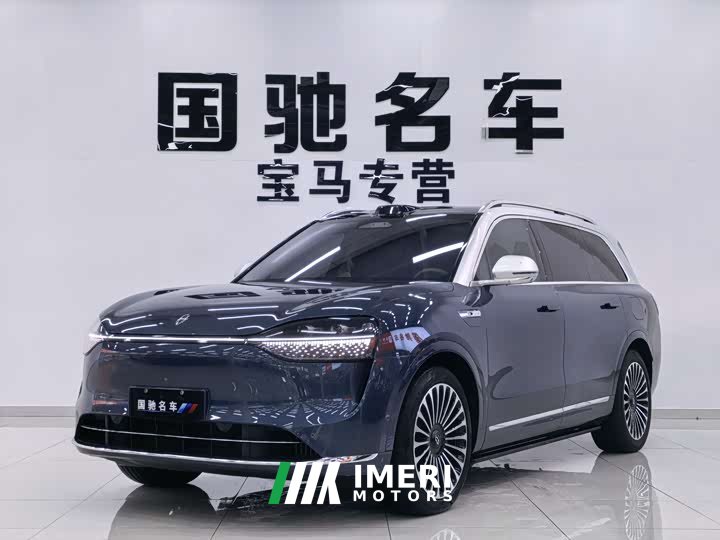 AITO Wenjie M9 extended range Ultra version 52kWh 5-seater version