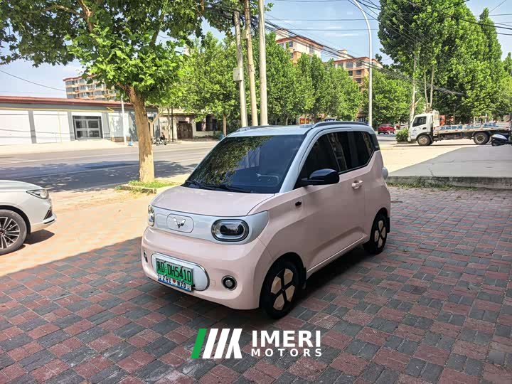 Wuling Hongguang MINIEV third generation 170km