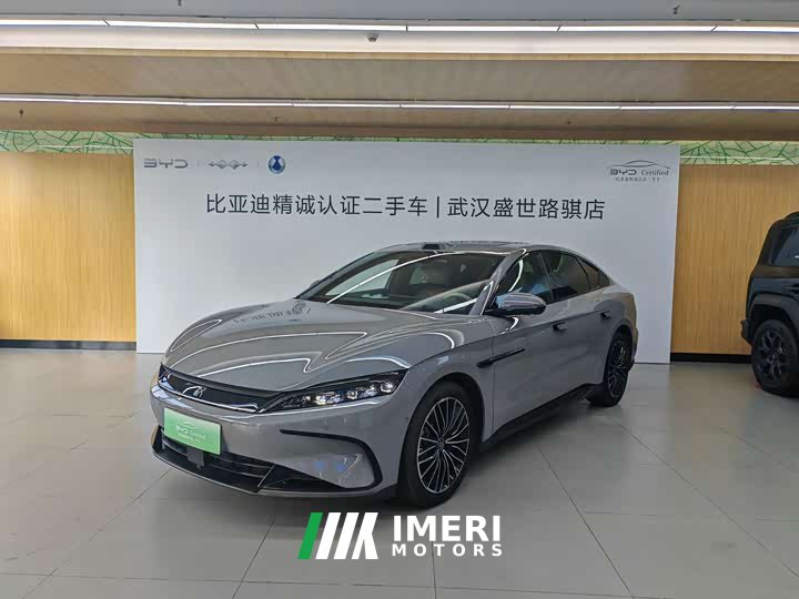 BYD Han DM-i smart driving version 125KM lidar flagship
