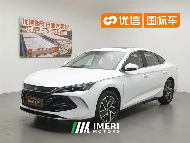 BYD Qin L 2024 DM-i 120KM Leading Edition