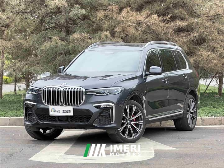 BMW X7 xDrive40i Executive M Sports Package