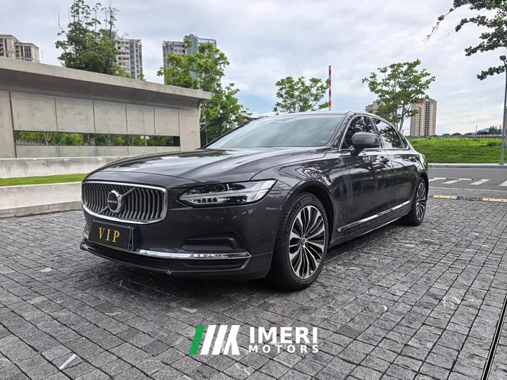 Volvo S90 B5 Zhiyi Luxury Edition