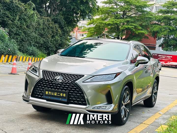 Lexus RX 2020 Facelift 300 AWD Elegant