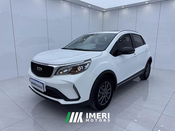 BMW Vision X3 2021 PRO 1.5L CVT premium