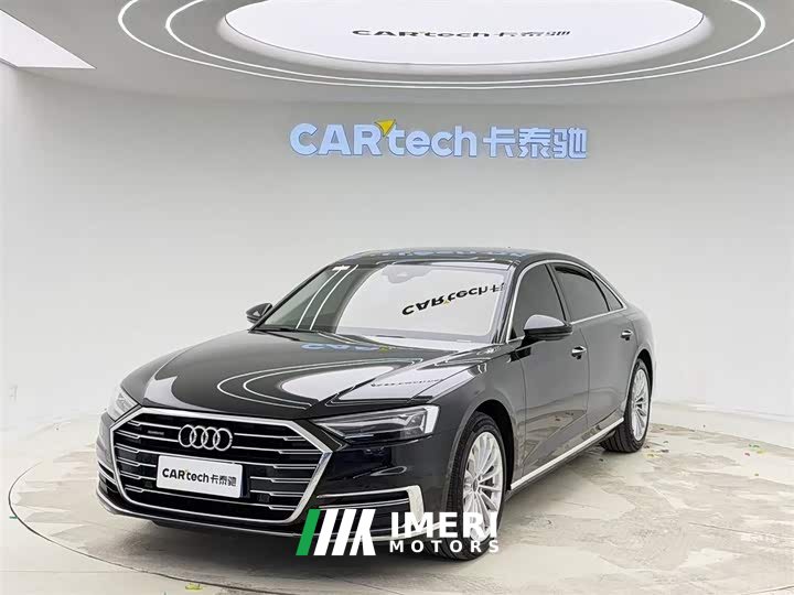 Audi A8 A8L 50 TFSI quattro Comfort