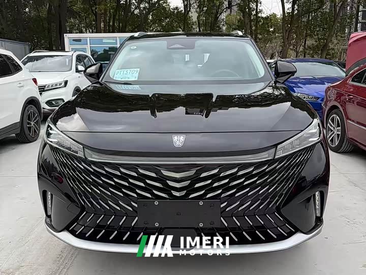 BMW Roewe RX5 New Energy 2023 eRX5 Super Hybrid Superior Edition