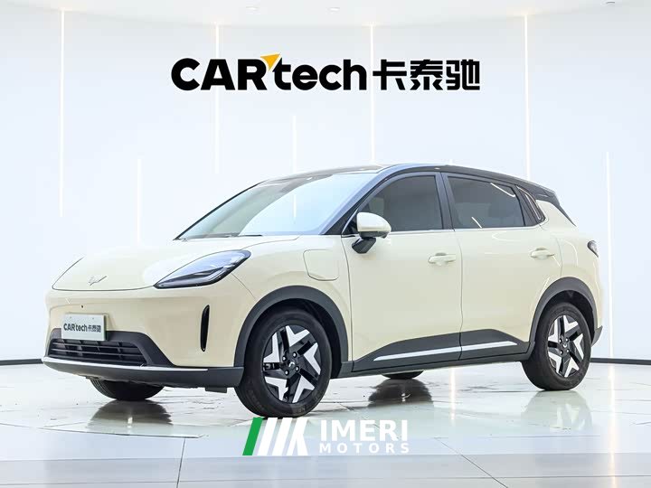 Wuling Bingo S 430km Flagship Edition