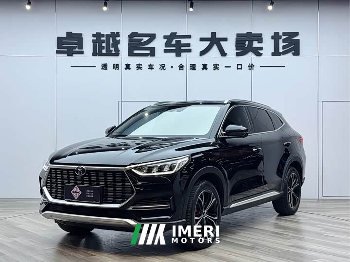 BYD Song PLUS 2020 1.5T automatic flagship