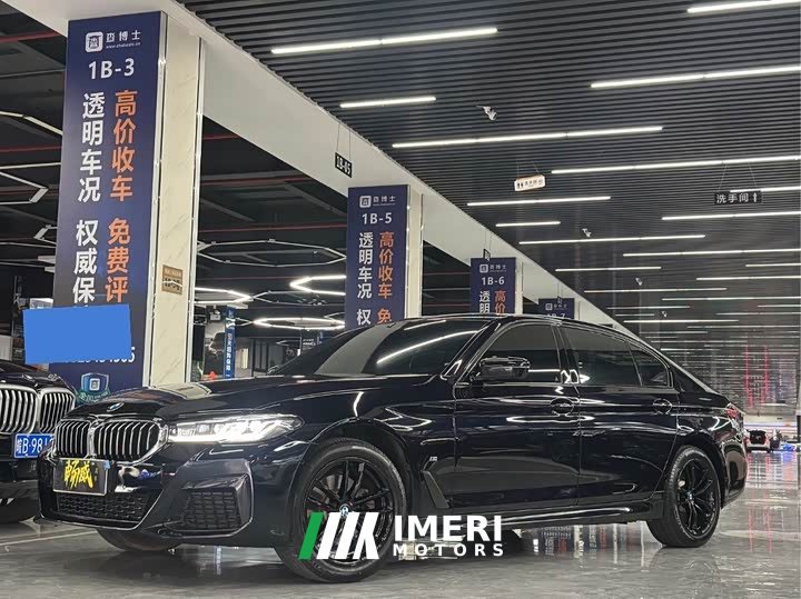BMW 5 Series 525Li M Sports Package
