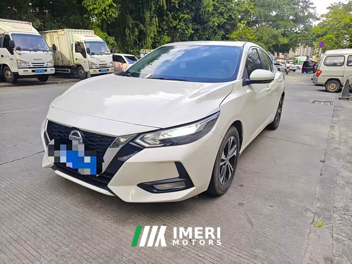 Nissan Sylphy 1.6L XL CVT Enjoy Edition