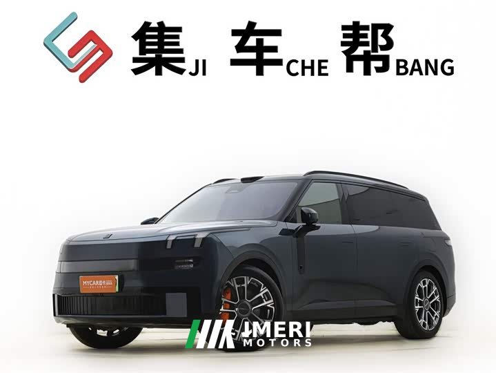 Lynk & Co 900 2.0T Ultra 6-seater