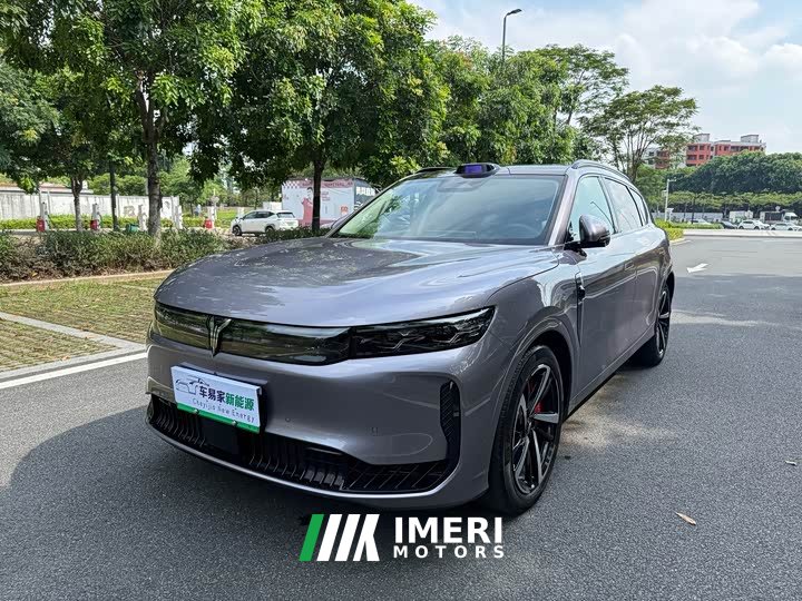 Voyah Lantu FREE four-wheel drive Qiankun version