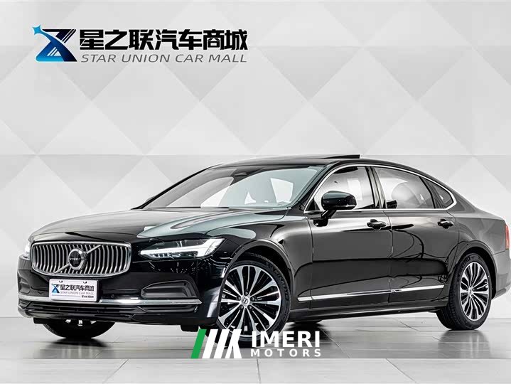 Volvo S90 B5 Zhiyi Deluxe Edition
