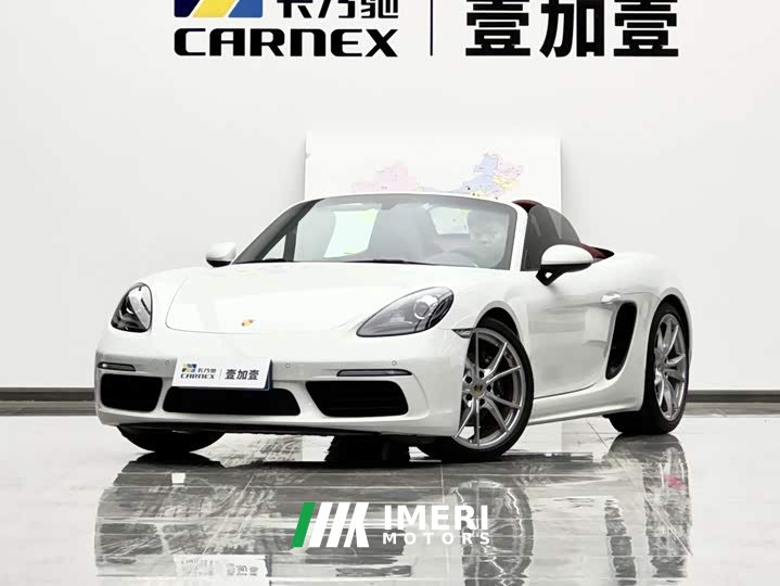 Porsche 718 2022 Boxster 2.0T