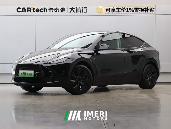 Tesla Model Y 2023 rear-wheel drive version