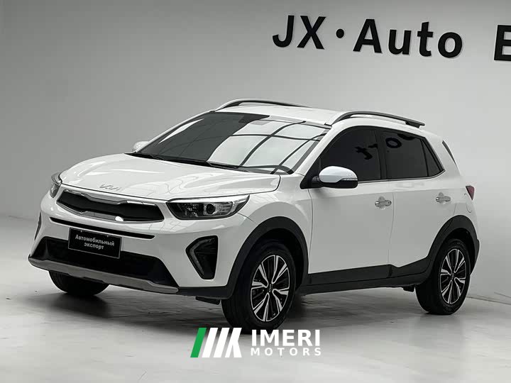 Lynk & Co Yipao 2021 1.4L automatic fun version