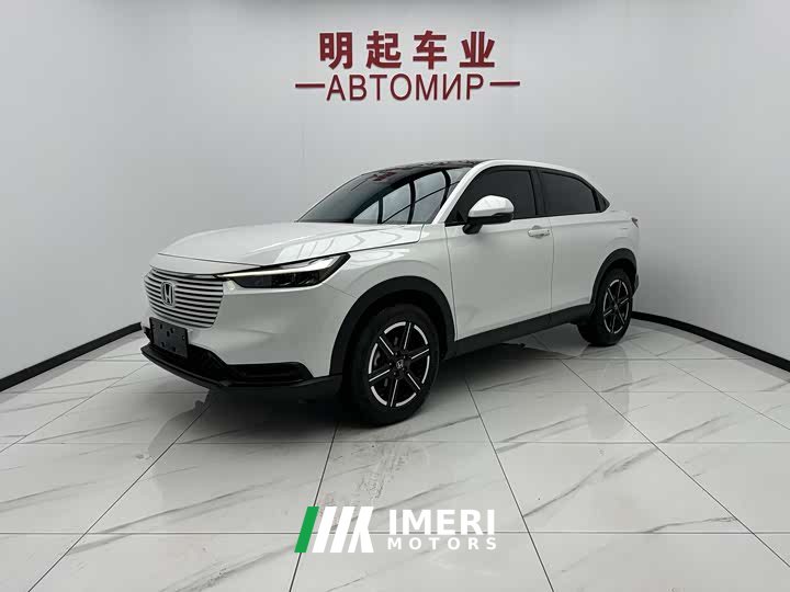 Lynk & Co Binzhi 2023 1.5L CVT technology version