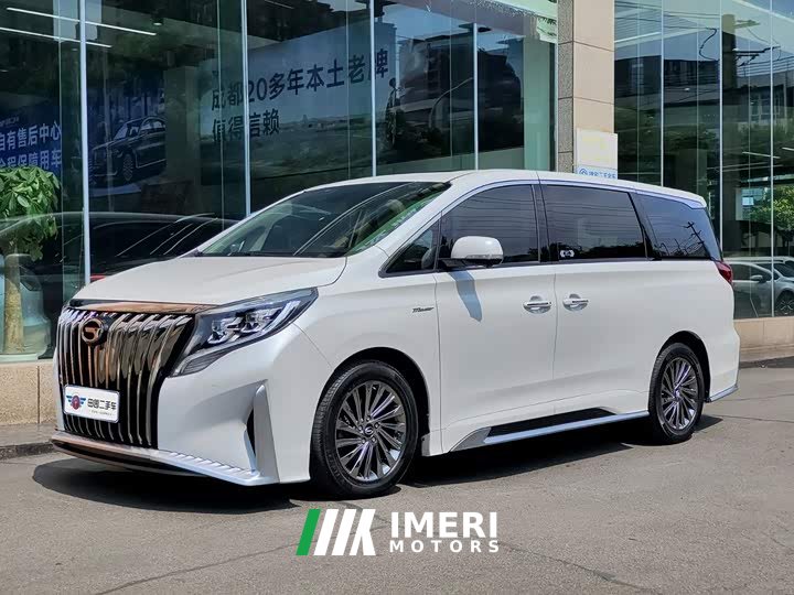 Trumpchi M8 2021 Master Series 390T Extreme Edition