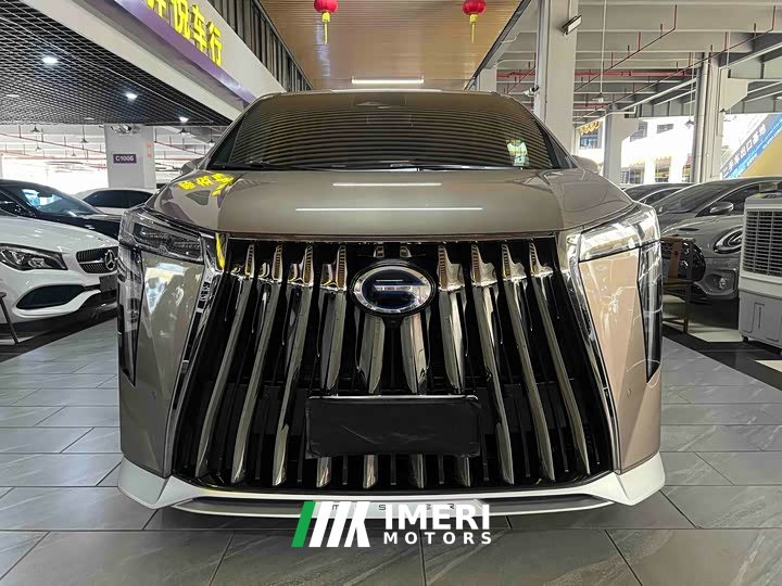 Trumpchi M8 2023 Grandmaster Series Dual Engine Royal Edition