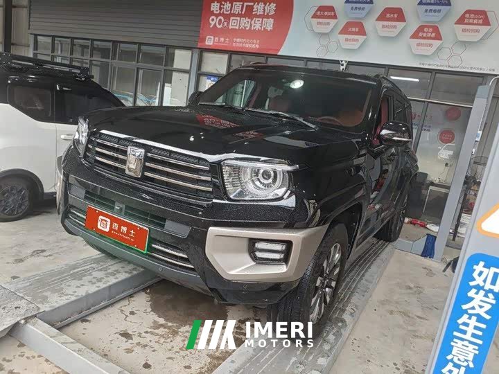 Tank 700 New Energy 2024 Hi4-T Extreme Edition