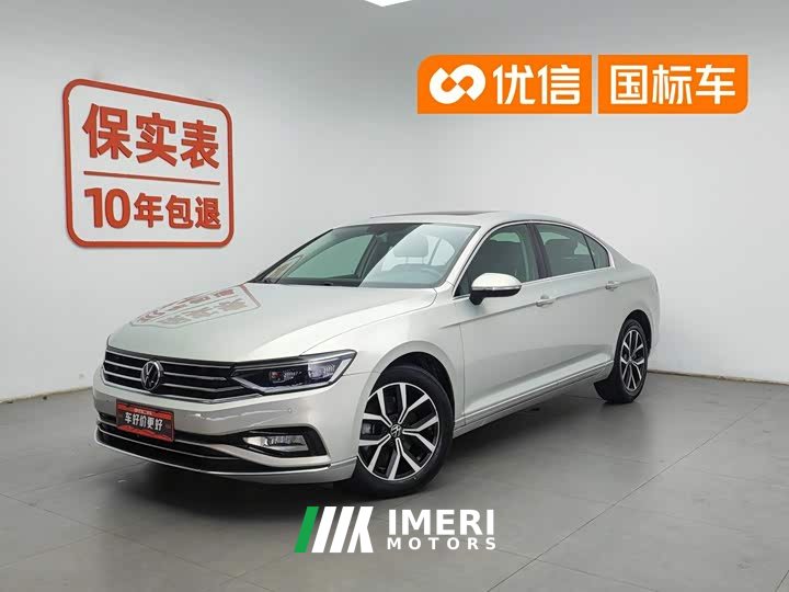 Volkswagen Magotan 2020 330TSI DSG Leading Edition