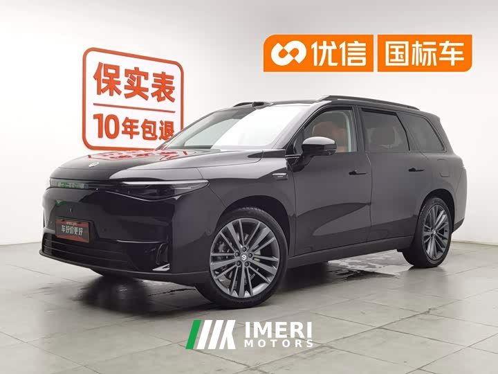 Lynk & Co Leapmoon C16 2026 extended range 280 lidar smart version 6 seats