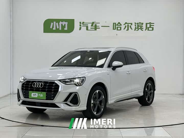 Audi Q3 35 TFSI Fashionable and Dynamic