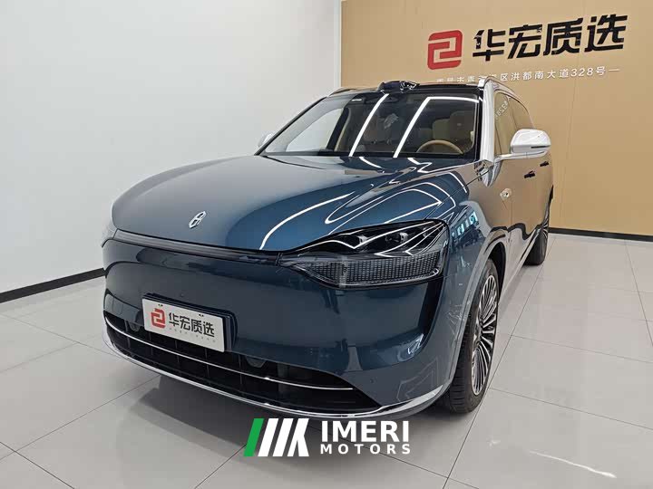 AITO Wenjie M9 extended range Ultra version 52kWh 5-seater version